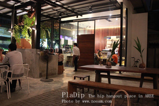 รีวิว ร้านปลาดิบ ซอยอารีย์ อาหารญี่ปุ่นฟิวชั่น บรรยากาศดี